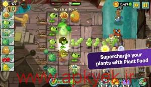 دانلود بازی گیاهان در مقابل زامبی ها Plants vs Zombies 2 3.3.2 اندروید
