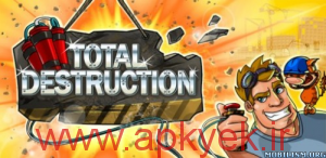دانلود بازی انفجار قهرمانان Total Destruction: Blast Hero 1.0.3 اندروید
