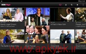 دانلود ویدیو پلیر جدید و قدرتمند BBC iPlayer v4.7.0.54 اندروید