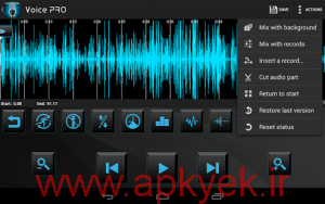 دانلود نرم‌افزار ضبط صدای حرفه ای Voice PRO 3.3.8 اندروید مود و پچ شده