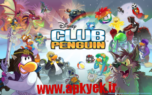 دانلود بازی Club Penguin 1.6.5 اندروید