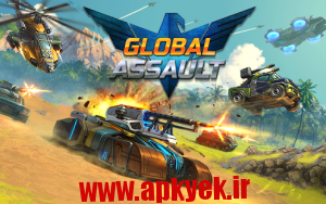 دانلود بازی حمله جهانی Global Assault 1.17.0 اندروید