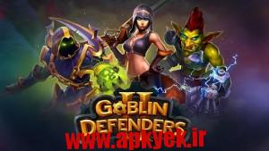 دانلود بازی مدافعان ارواح Goblin Defenders 2 1.6.244 اندروید