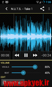 دانلود نرم‌افزار ضبط حرفه ای صدا Tune Me v2.1.8 build 85 اندروید
