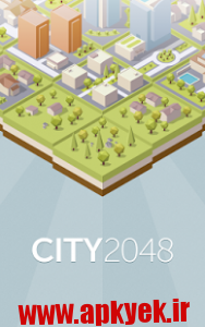 دانلود بازی شهر سازی City 2048 v1.2.5 اندروید
