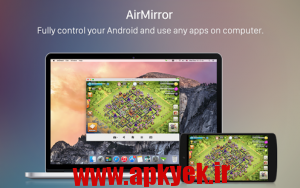 دانلود نرم‌افزار مدیریت گوشی و کامپیوتر AirDroid 3.1.3 اندروید