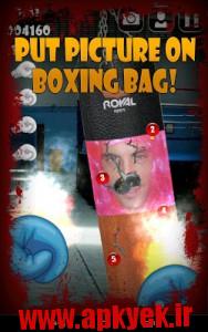 دانلود بازی کیسه بوکس Boxing Bag Free v2.4.1 اندروید