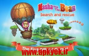 دانلود بازی نجات ماشا Masha: search and rescue v2.2.0 اندروید