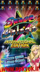 دانلود بازی جنگ فضایی Space Galaga Int'l Edition v1.0.0 اندروید
