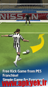 دانلود بازی ضربه آزاد UEFA CL PES FLiCK v1.0.1 اندروید