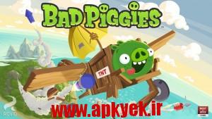 دانلود بازی پیگیس بد Bad Piggies HD 1.7.0 اندروید