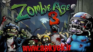 دانلود بازی سن زامبی سه Zombie Age 3 v1.0 اندروید
