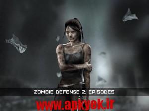 دانلود بازی دفاع زامبی Zombie Defense 2: Episodes 1.67 اندروید