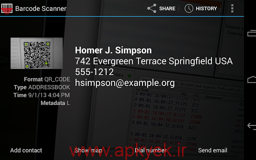 دانلود نرم‌افزار اسکن بار کد Barcode Scanner 4.7.3 اندروید