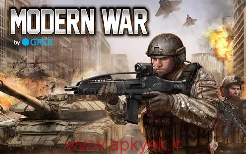 دانلود بازی جنگ مدرن اندروید Modern War by GREE 5.0.6 اندروید