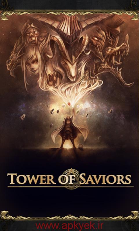 دانلود بازی استراتژیکی Tower of Saviors 1.2.8 اندروید
