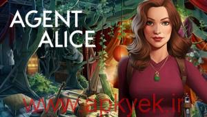دانلود بازی مدیر الیس Agent Alice 1.2.42 اندروید مود شده