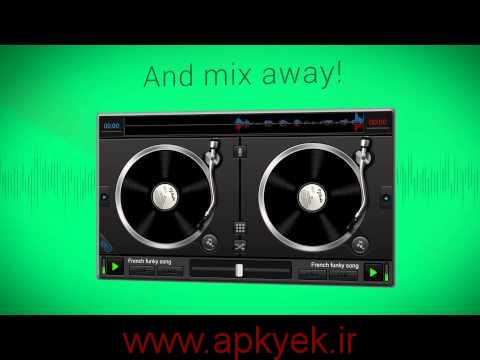 دانلود نرم‌افزار دی جی میکسر DJ Studio 5 – Free music mixer 5.1.4 اندروید