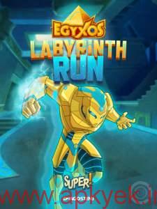 دانلود بازی دونده Egyxos – Labyrinth Run 1.0 اندروید