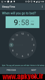 دانلود نرم‌افزار ساعت زنگ SleepyTime: Bedtime Calculator PLUS v2.2.2 اندروید