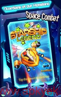 دانلود بازی کشتی فضایی Starship Legend v1.06 اندروید