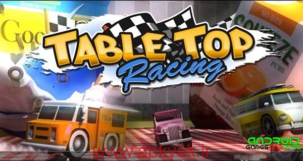 دانلود بازی ماشین سواری Table Top Racing Premium 1.0.40 اندروید نسخه پولی