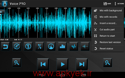 دانلود نرم‌افزار ضبط صدای حرفه ای Voice PRO 3.3.9 اندروید مود و پچ شده