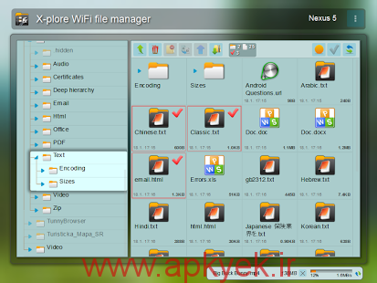 دانلود برنامه مدیریت فایل اکسپلورر X-plore File Manager v3.82.05 اندروید
