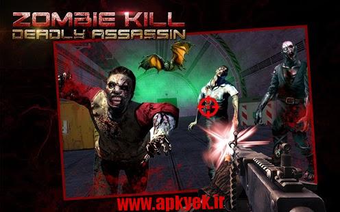 دانلود بازی سه بعدی کشتار مرگبار ابولا ZOMBIE KILL DEADLY ASSASIN 3D 1.1 اندروید
