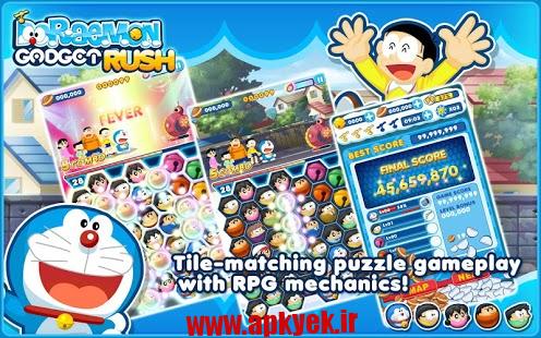 دانلود بازی گجت راش Doraemon Gadget Rush v1.0.4.2 اندروید مود شده