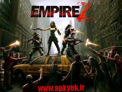 دانلود بازی امپراتوری زامبی Empire Z 1.0.6 اندروید