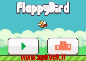 دانلود بازی فلیپی برد Flappy Bird 1.3 اندروید