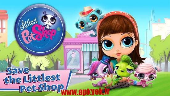 دانلود بازی فروشگاه کوچک پت Littlest Pet Shop v2.2.4 اندروید
