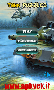 دانلود بازی پازلی تانک Tank Puzzles 1.0.8 اندروید