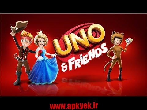دانلود بازی UNO ™ & Friends 2.4.3a اندروید
