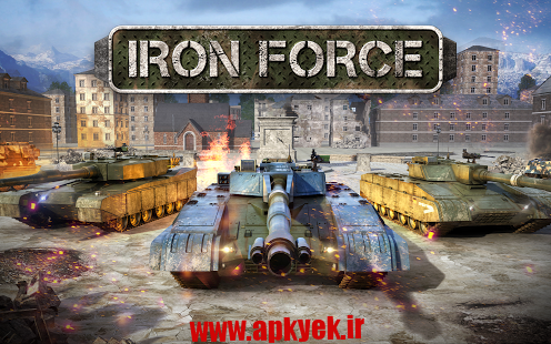 دانلود بازی تانک های مبارزه Iron Force 1.9.1 اندروید