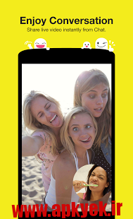 دانلود نرم‌افزار Snapchat v9.7.5.0 اندروید