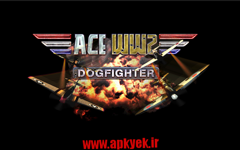 دانلود بازی جنگ میان هواپیماها Ace Dogfighter WW2 v1.0 اندروید