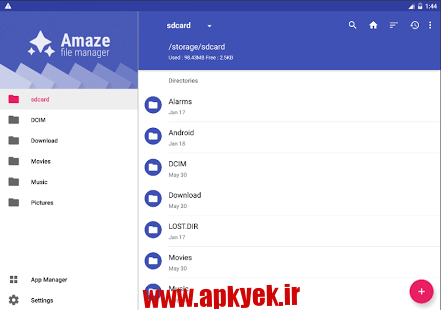دانلود نرم‌افزار مدیریت فایل Amaze File Manager v2.0.9a اندروید