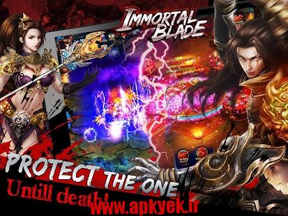 دانلود بازی شمشیر جاودانگی Immortal Blade v2.1.2 اندروید