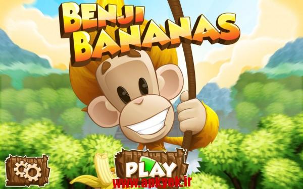 دانلود بازی موز بنجی Benji Bananas 1.24 اندروید
