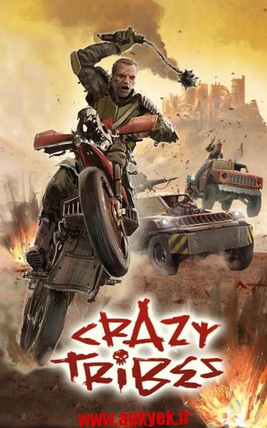 دانلود بازی قبیله دیوانه Crazy Tribes – War MMOG 4.12.0 اندروید