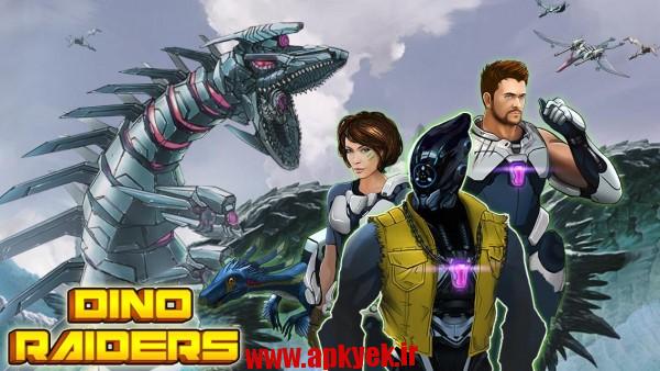 دانلود بازی اظهارات دینو Dino-Raiders: Jurassic Crisis 1.5 اندروید