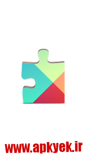 دانلود نرم‌افزار سرویس گوگل Google Play services v7.8.99 اندروید