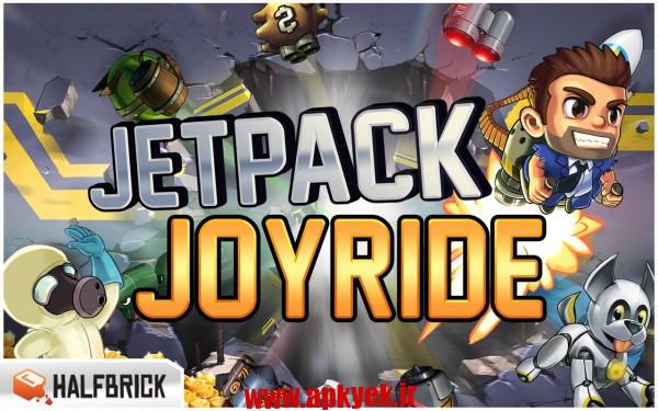 دانلود بازی خوش گذرانی Jetpack Joyride v1.9.0 اندروید مود شده