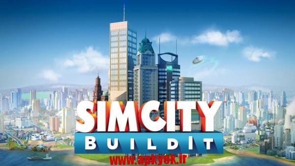 دانلود بازی شهر مدرن SimCity BuildIt 1.16.7.52704 اندروید مود شده