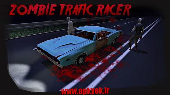 دانلود بازی مسابقه زامبی Zombie Racer 3D v1.0 اندروید