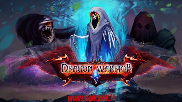 دانلود بازی جهان افسانه ای Dragon Warrior: Legend’s World 1.2 اندروید
