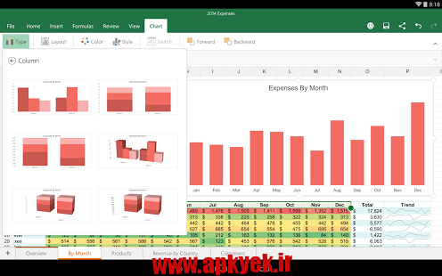 دانلود نرم‌افزار اکسل ماکروسافت Microsoft Excel v16.0.6027.1014 اندروید