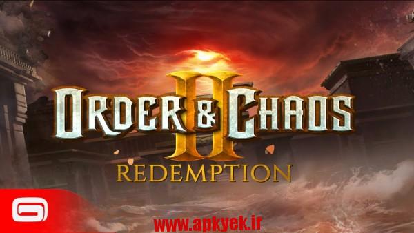 دانلود بازی آشوب دو Order & Chaos 2: Redemption 1.0.3d اندروید